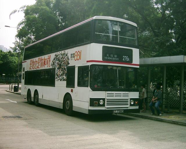 DSCI0057.JPG