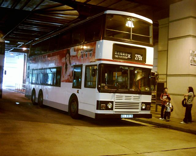 DSCI0006.JPG