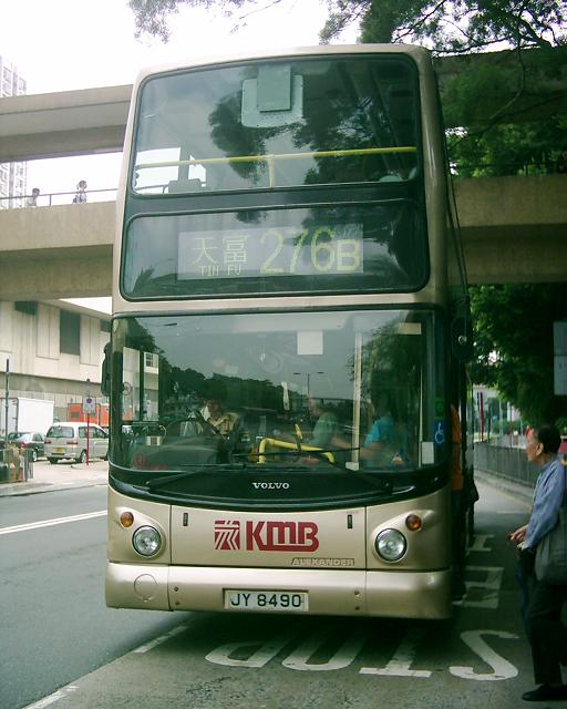 DSCI0133.JPG