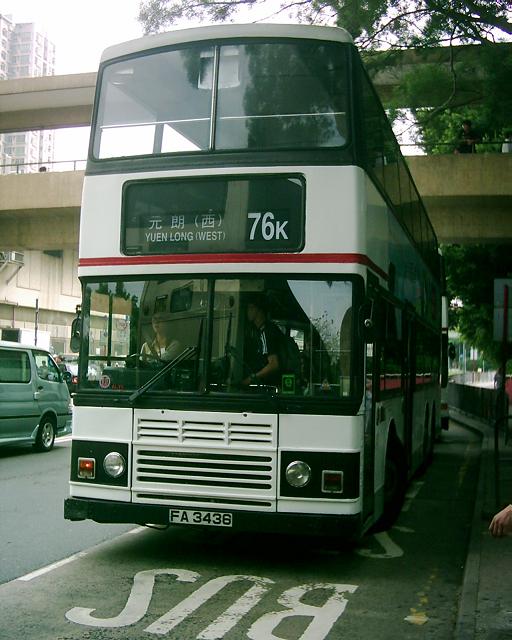 DSCI0124.JPG