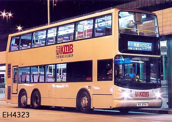 KD3751_264M.jpg
