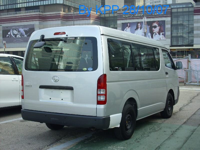 hiace_busb.jpg
