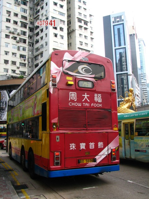 705_76.jpg
