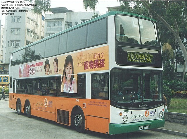 5048ea.jpg