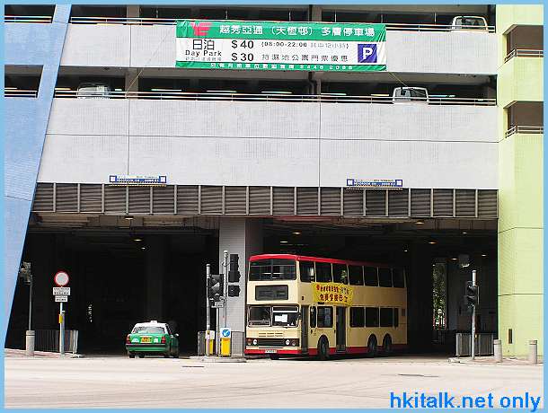 PICT7572.JPG