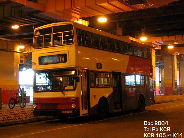 KCR105_K14.jpg