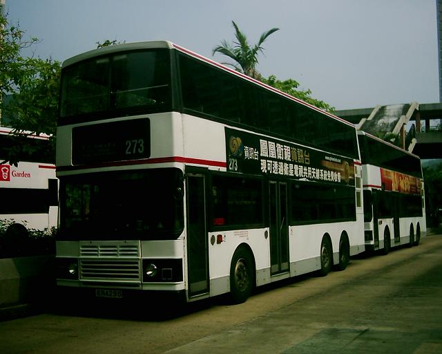 DSCI0011.JPG