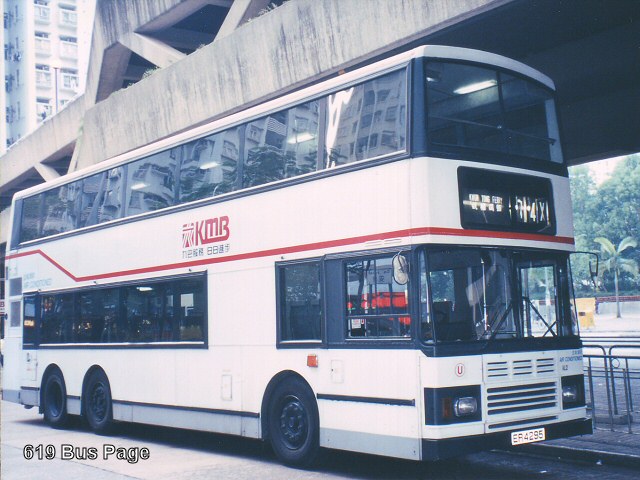al2_74x.jpg