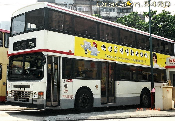 EL5113@16M.jpg