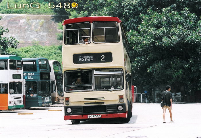 EC2083HH.jpg