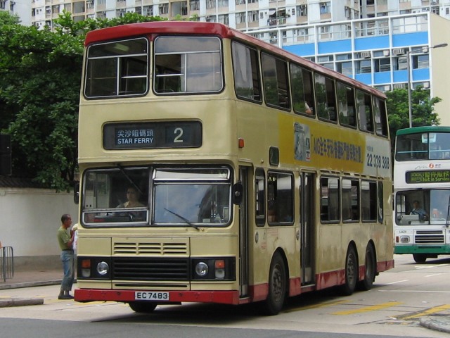 C2-S3BL353.jpg