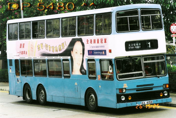 EA4158@1.jpg