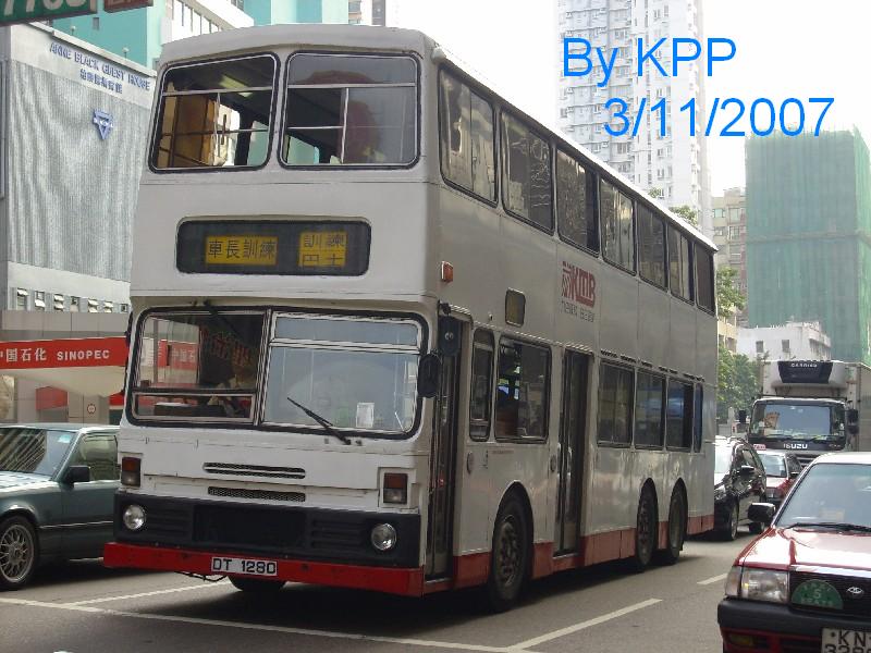 dt1280_3nov07.jpg