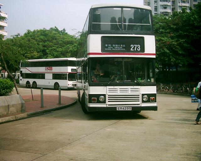 DSCI0001.JPG