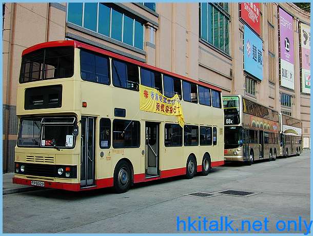S3BL424-09721-MOI.JPG