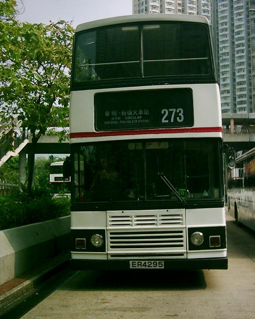 DSCI0013.JPG
