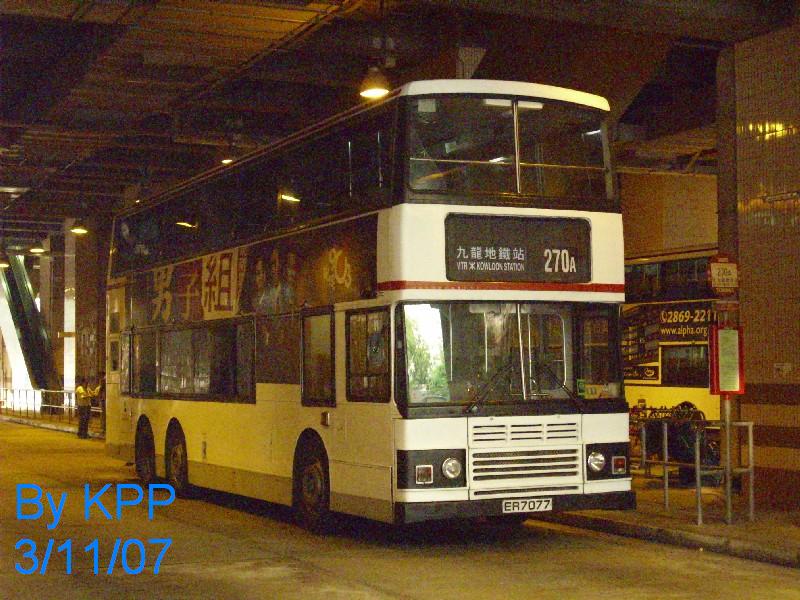 er7077_270a.jpg