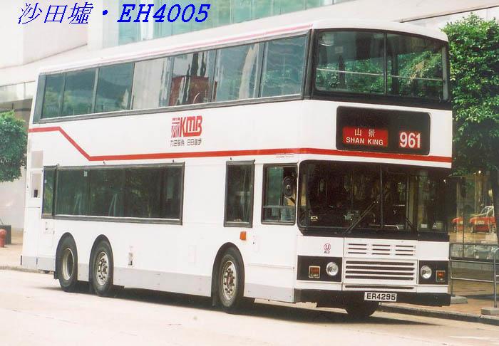 K-ER4295_961.jpg