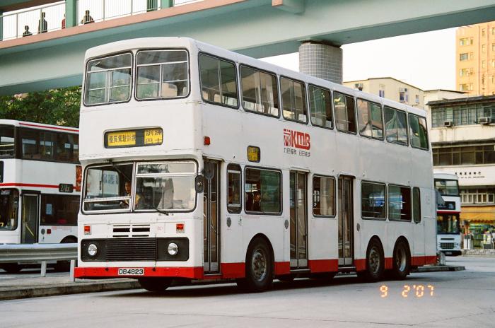 db4823-3.jpg