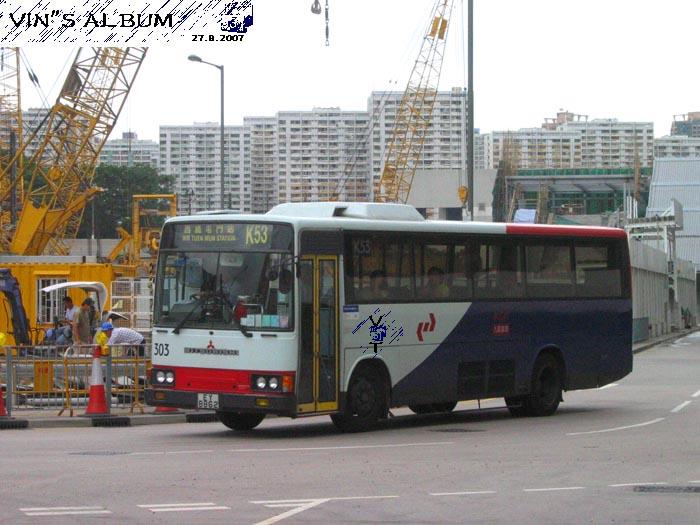 303(KCRC).jpg
