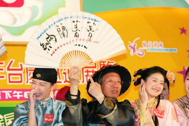 鐵咀銀牙宣傳活動(2).jpg