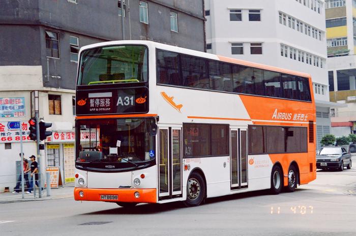 ht8699-a31-koc.jpg