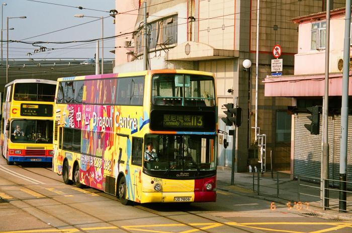 nw5026-113.jpg