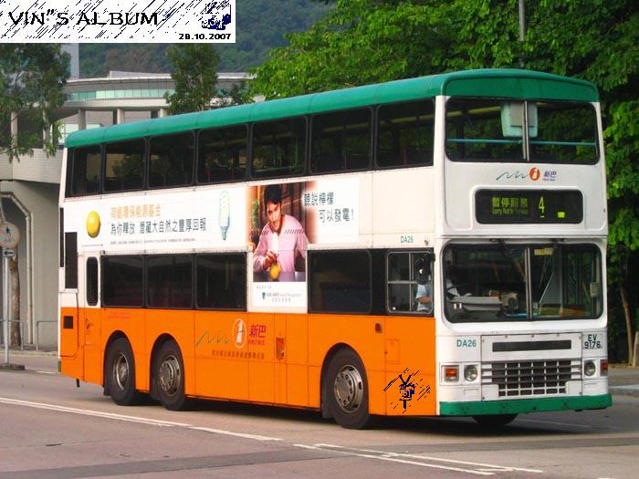 DA26-02.jpg