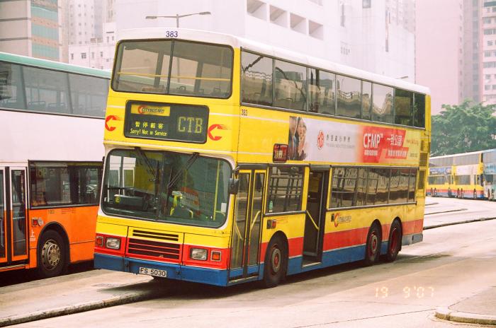 ctb383.jpg