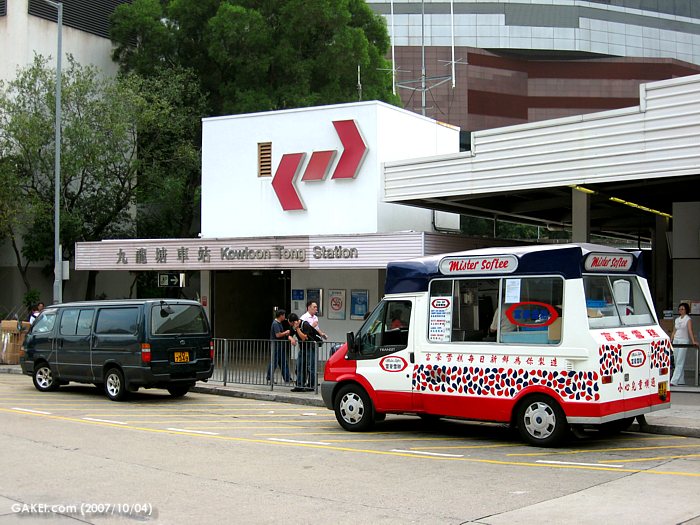 italk38954.jpg