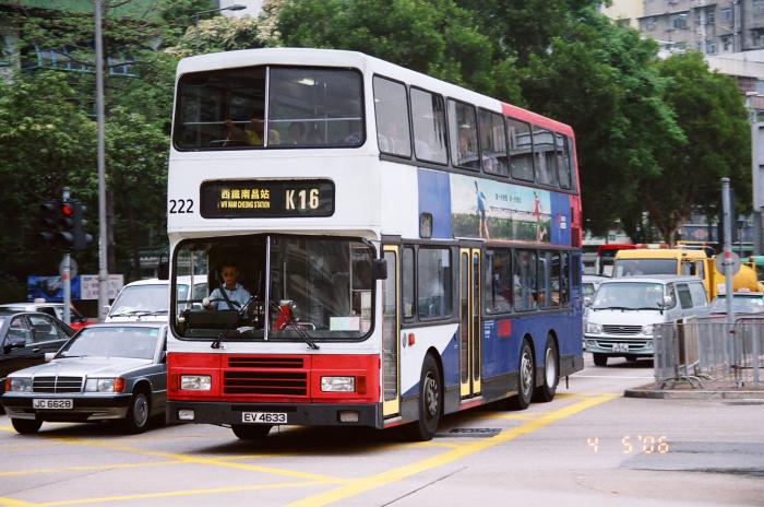 kcr222-k16.jpg