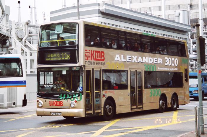 jp6375-11k.jpg