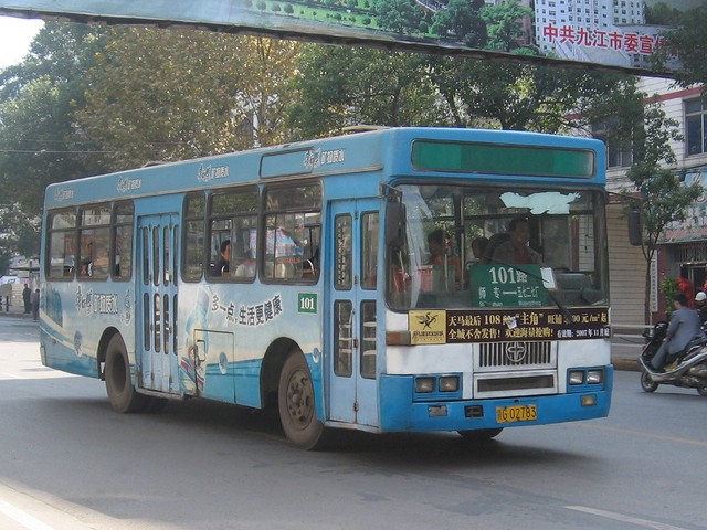 101.jpg