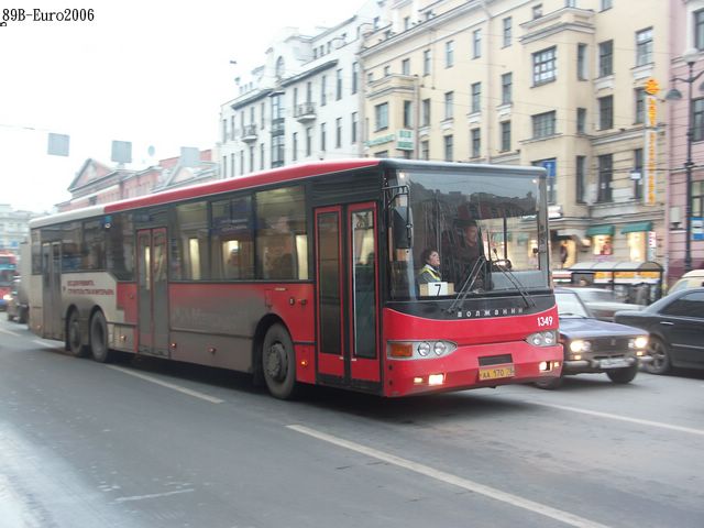 PICT0059 -Euro2006.JPG