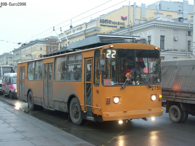 PICT0082 -Euro2006.JPG