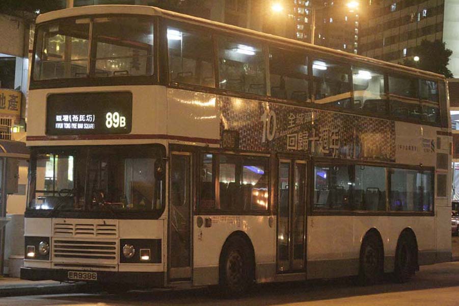 AL15 ER9386.jpg