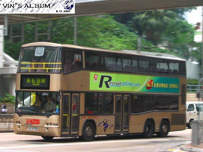 JS4756.jpg