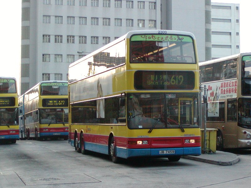 c_2300_1.jpg