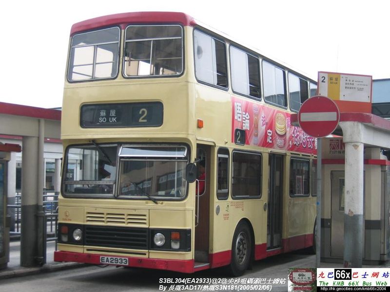 EA2933_A1.jpg