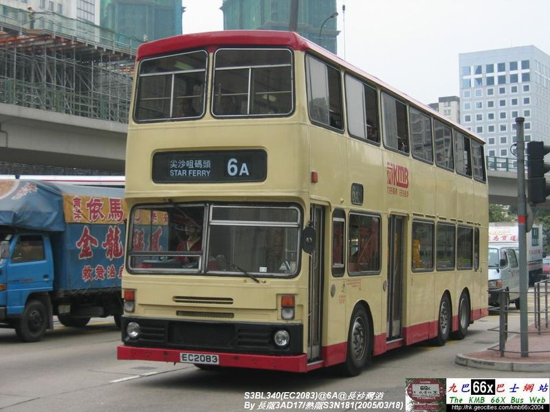 EC2083_02_A1.jpg
