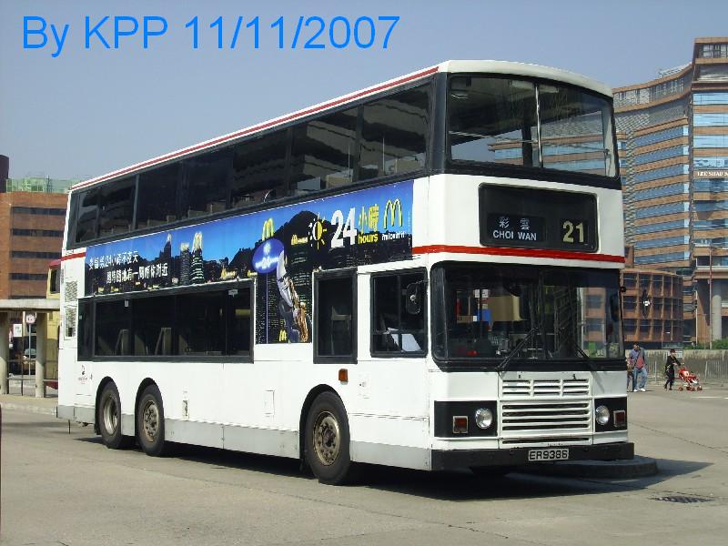 al15_21b.jpg