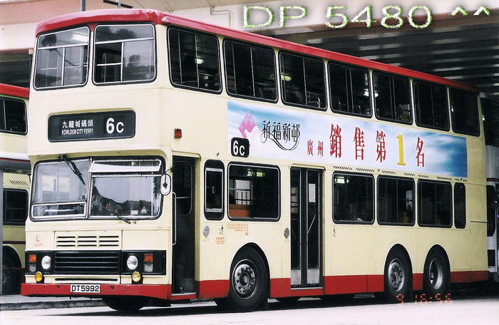 DT5992@6C.jpg