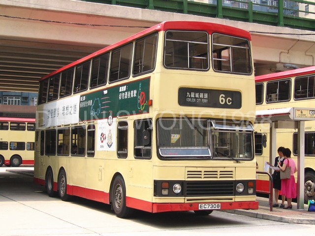 EC7308.JPG