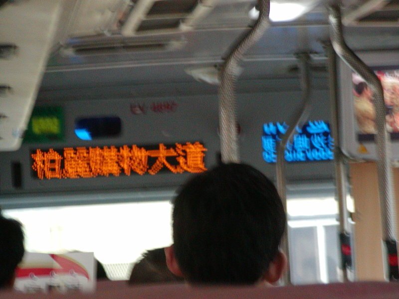 k_am88_i1.jpg