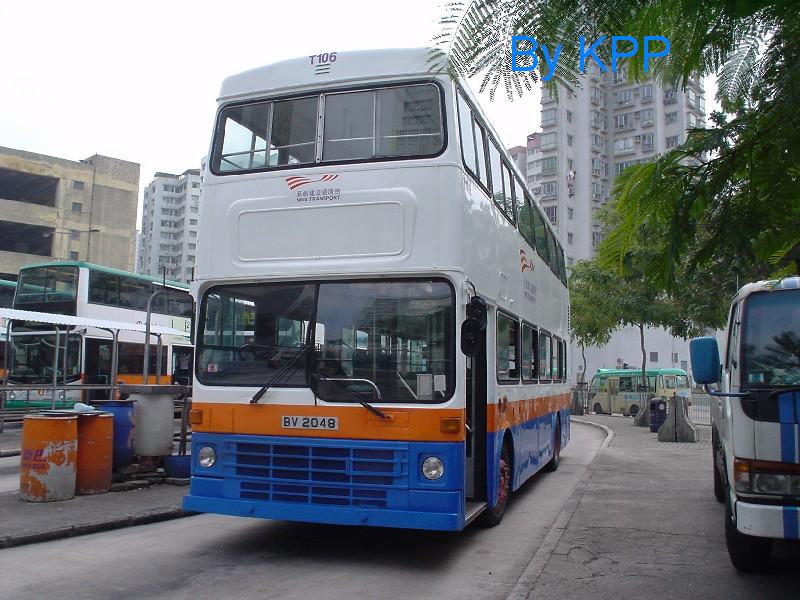 t106_chaiwana.jpg