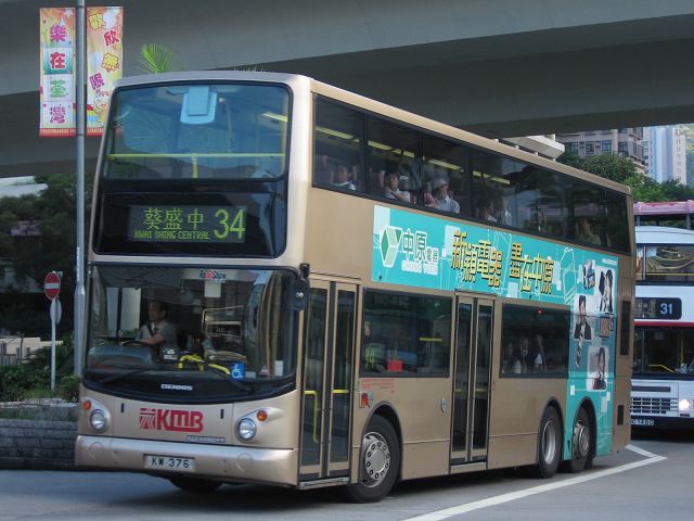 IMG_4419.jpg