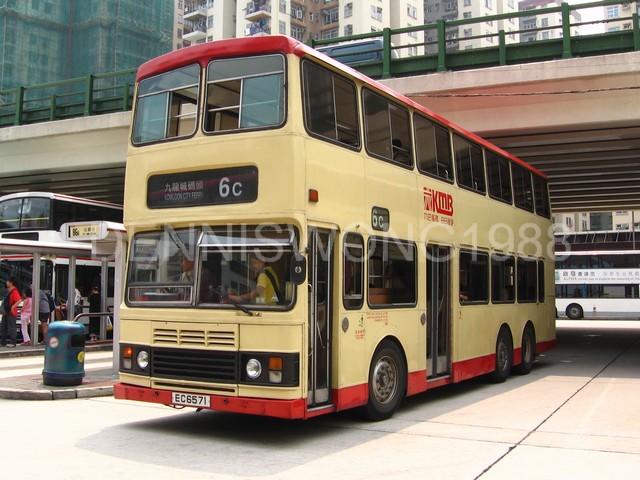 EC6571.JPG