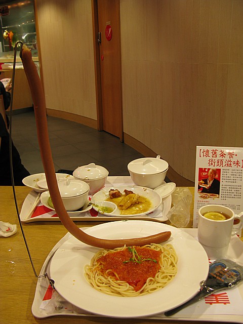 IMG_8592.JPG