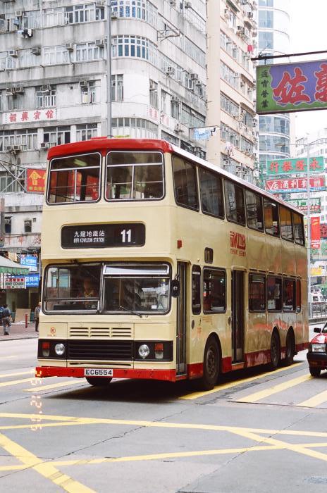 ec6554-11-2.jpg
