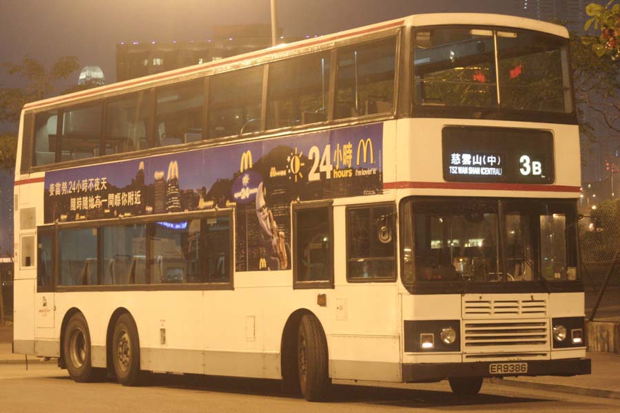 AL15 ER9386(1).jpg